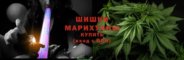 гашиш Арсеньев