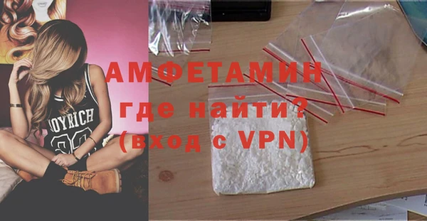 гидропоника Аркадак