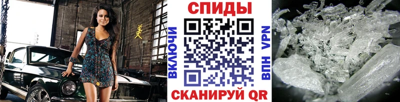 Метамфетамин винт  omg онион  Сорочинск 
