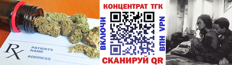 Дистиллят ТГК жижа  Сорочинск 